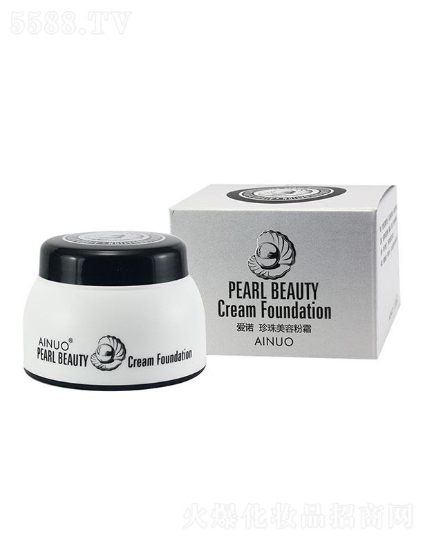 �Ռ��мΌ����û������޹�˾����(��i)�Z �������ݷ�˪