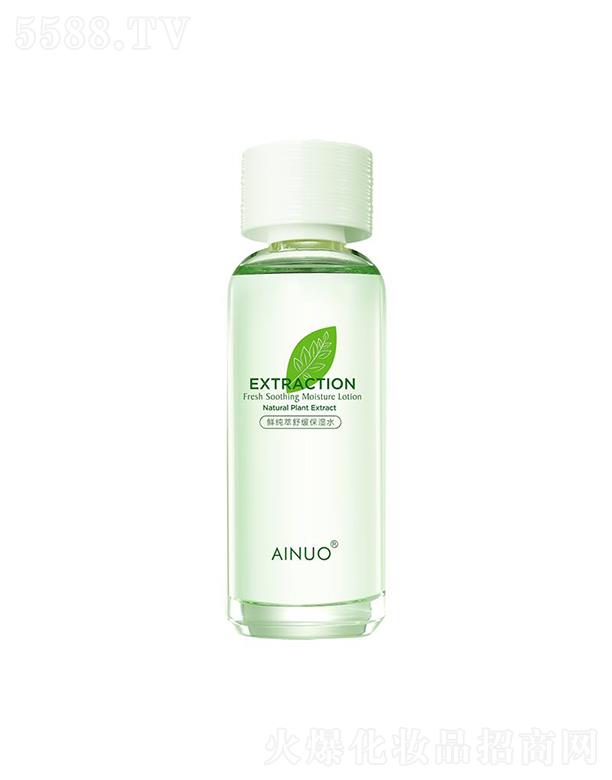 �Ռ��мΌ����û������޹�˾�����Z�r�����澏����ˮ