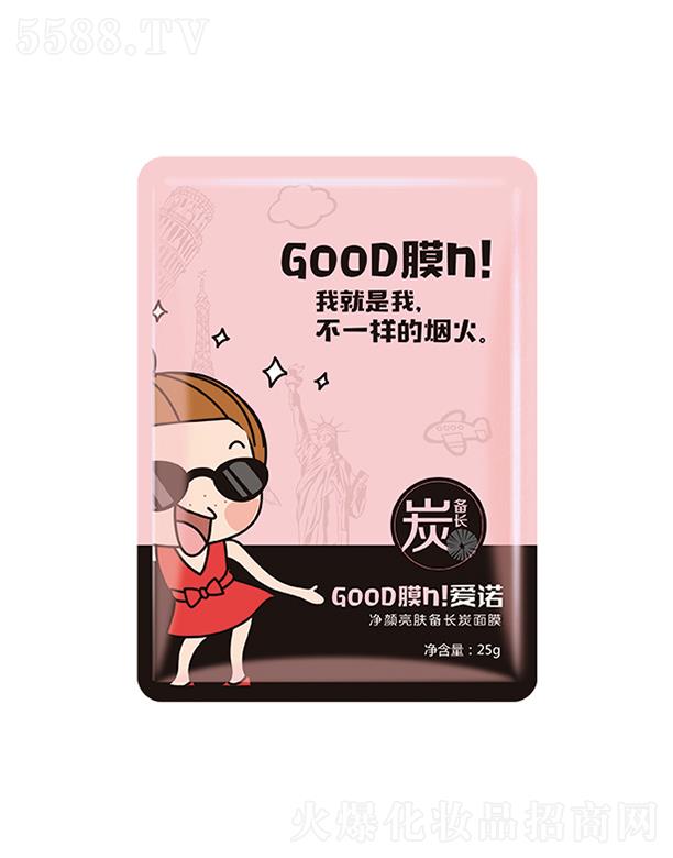 �Ռ��мΌ����û������޹�˾�����Z������w���L̿��Ĥ