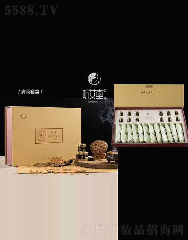 ���ϰ��ƾ��B(y��ng)���Ƽ����޹�˾��꿰��ü粿�׺У��粿�B(y��ng)�o(h��)�{(di��o)���ף�