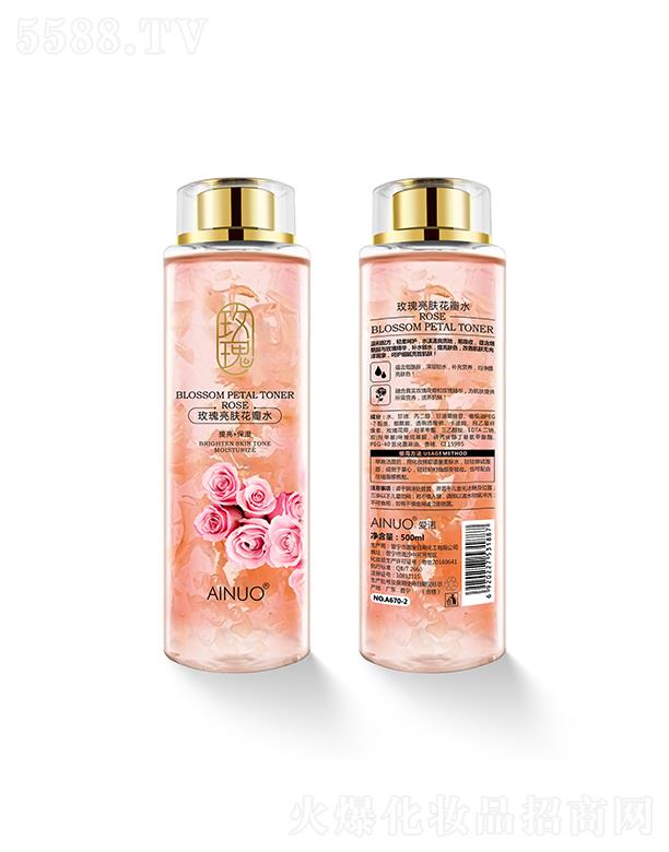 �Ռ��мΌ����û������޹�˾�����Zõ�����w����ˮ