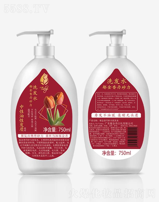 �V�|�������ջ����޹�˾�������㵤ɰ��ϴ�l(f��)ˮ 750ml