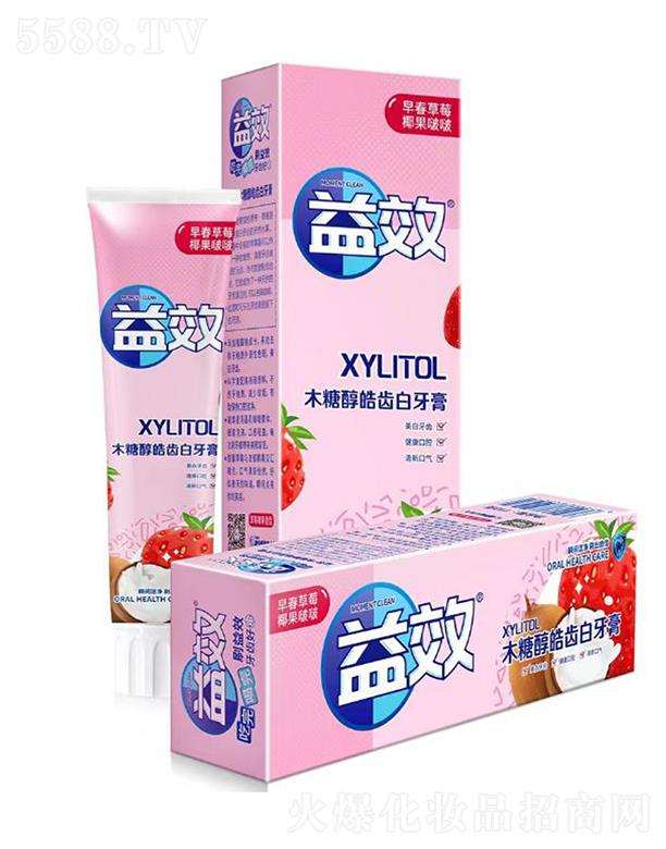 �V�ݿ�ؐ�����yƷ���޹�˾����Чľ�Ǵ���X������ 100g