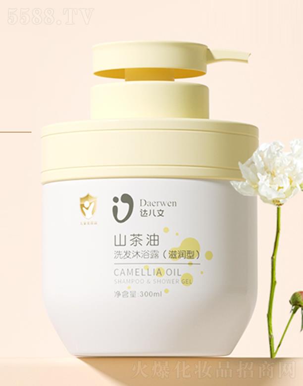 ��h�_��������Ƽ����޹�˾���_����ɽ����ϴ�l(f��)��ԡ¶