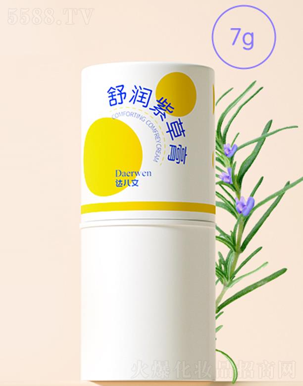 ��h�_(d��)��������Ƽ����޹�˾���_(d��)�����杙�ϲݸ�