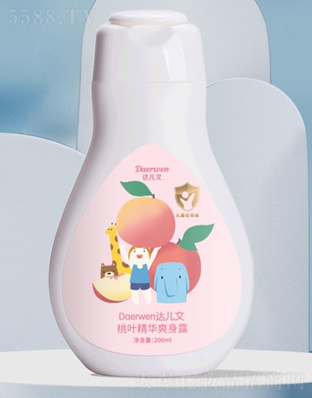 ��h�_��������Ƽ����޹�˾���_�������~���Aˬ��¶