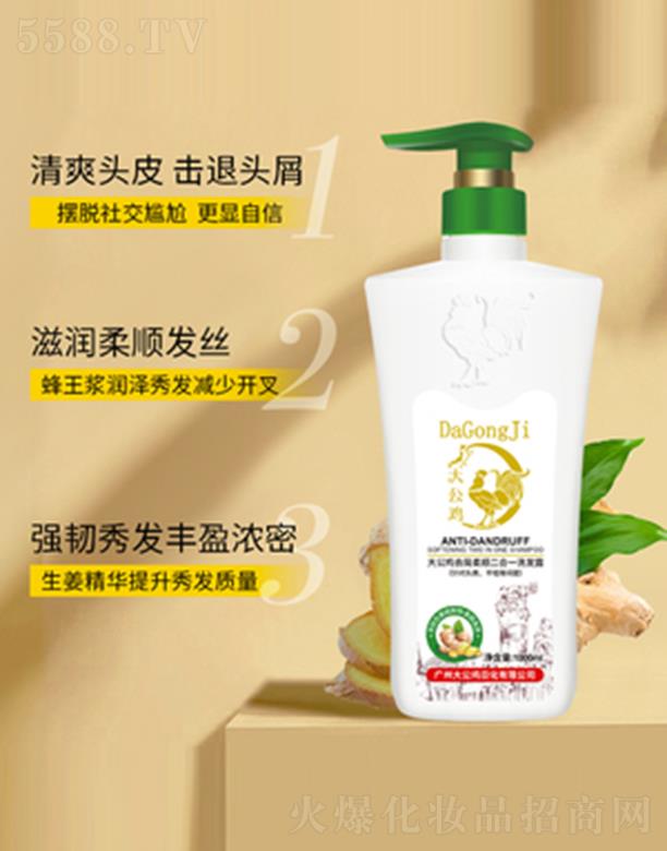 �V�ݴ��u�ջ����޹�˾�����uȥм��혶���һϴ�l(f��)¶