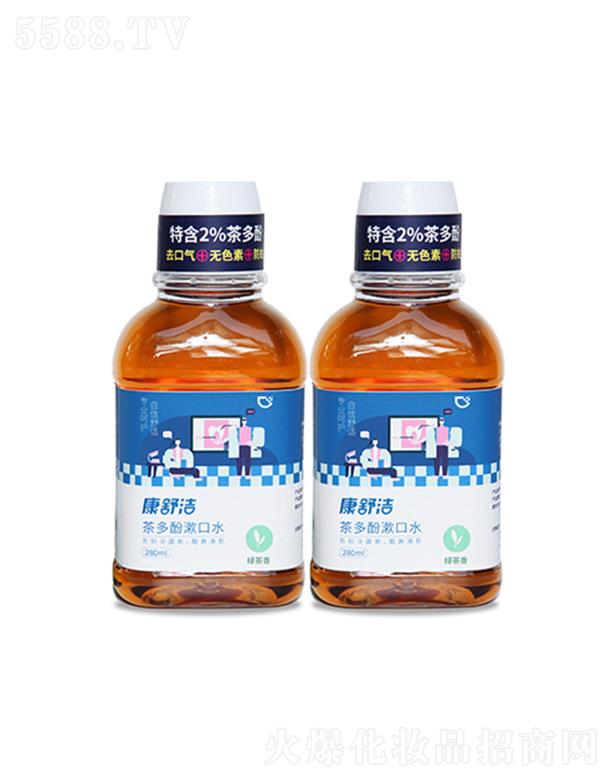 ���ð����ό�������Ƽ����޹�˾�����杍��������ˮ