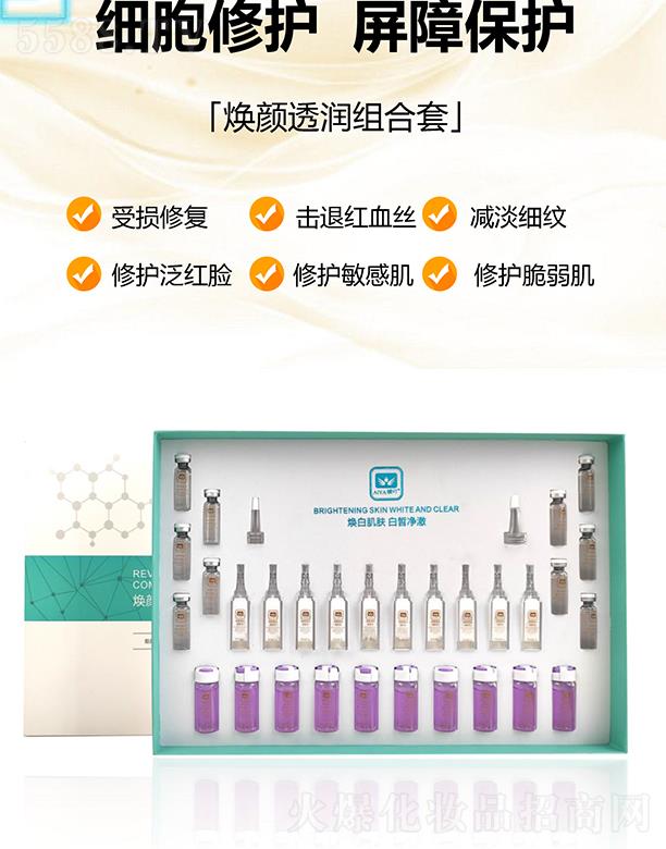 �V�ݳ�����(gu��)�H����Ƽ����޹�˾����߹���͸��(r��n)�M����