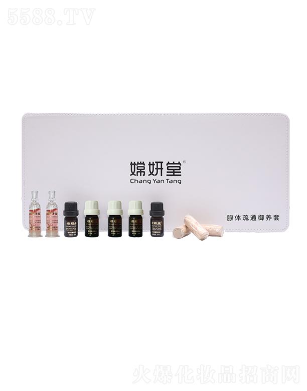 ���_���ɻ��yƷ���޹�˾�����������w��ͨ������