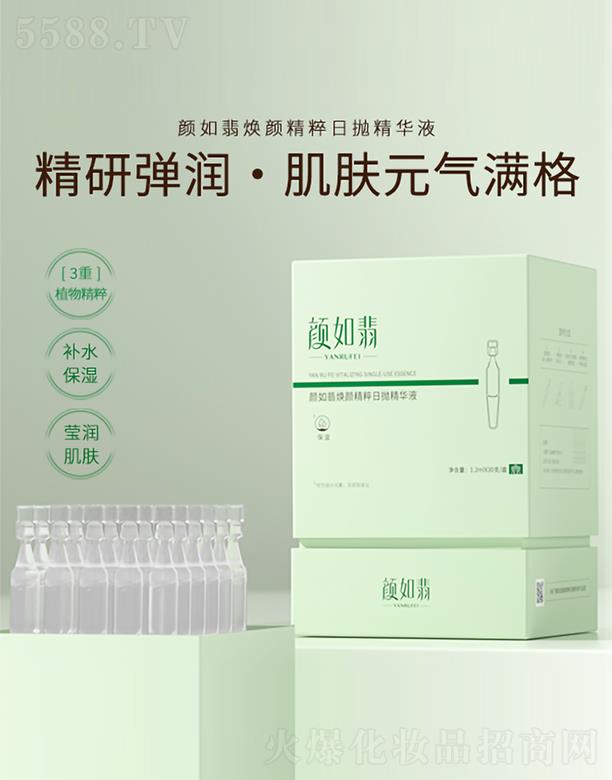 ɽ�|��������Ƽ����޹�˾������䟨����Ւ����AҺ