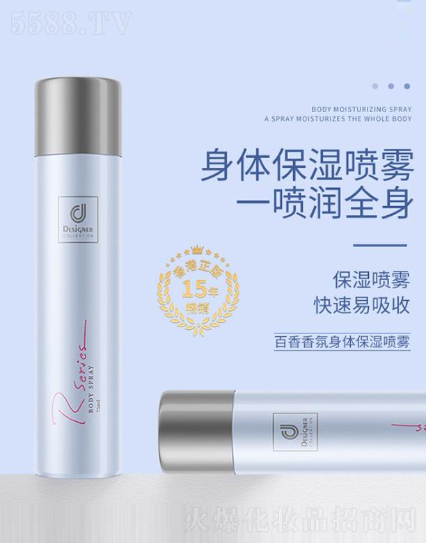 ��ʿ��(�Ї�(gu��))����Ʒ���޹�˾����ʿ������������w�����F