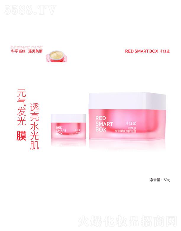 ɽ�|�S�����I(y��)�Ƽ����޹�˾��С�t�П������������wͿĨ��Ĥ