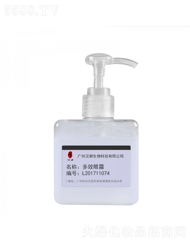 �V�ݝh������Ƽ����޹�˾���V�ݝh����Ч��˪OEM�ӹ�