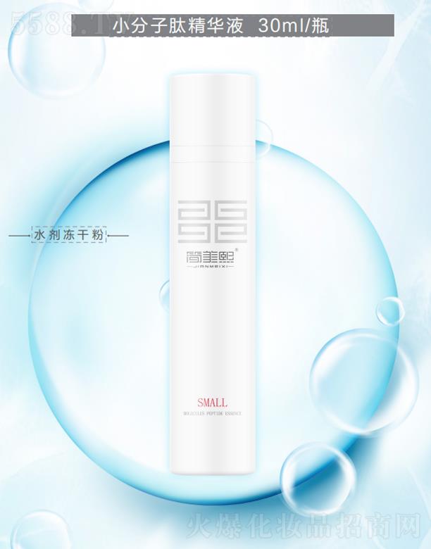 ���B�����̘I(y��)�B�i�������޹�˾����(ji��n)����С�����ľ��AҺ