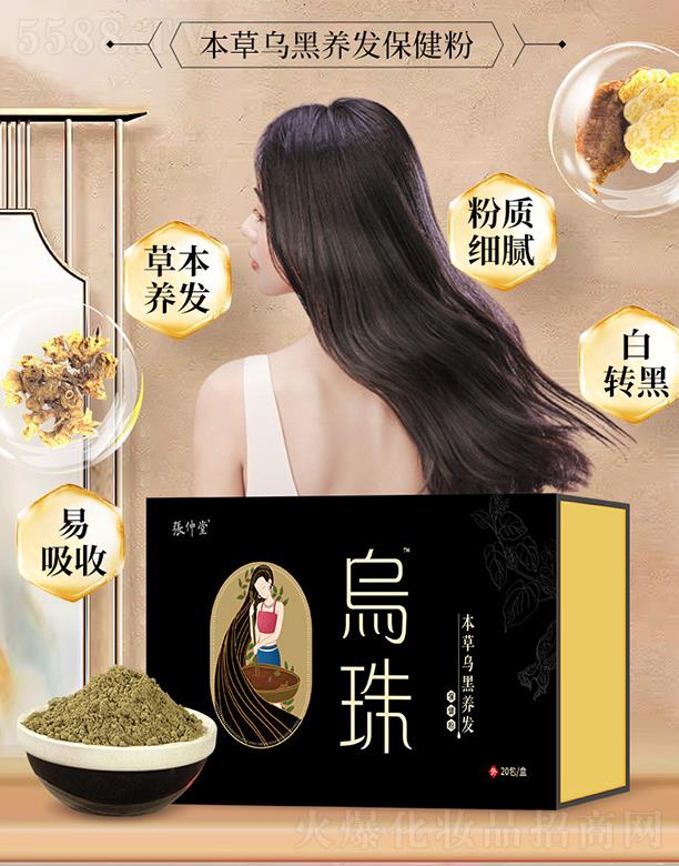 ���������t(y��)ˎ�Ƽ����޹�˾�������ñ��ݞ����B(y��ng)�l(f��)������(���b)