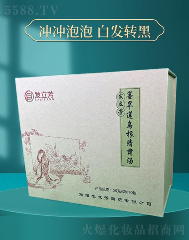 ���(y��ng)�аl(f��)����ˎ�I(y��)����؟(z��)�ι�˾���l(f��)����ī��ɏ�������C��