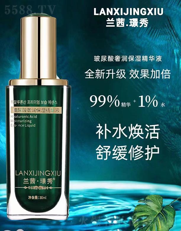 �V��ǧ�t���yƷ���޹�˾���m��Z�㲣�����ݝ������AҺ