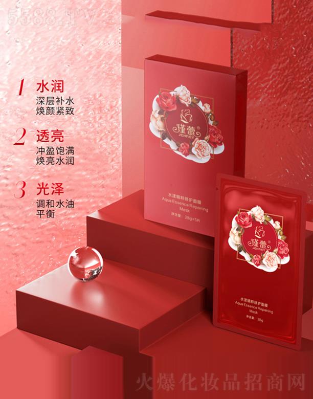 ����ʡ��ٰ۷ְۻ��yƷ���޹�˾�����ˮ���������o(h��)��Ĥ