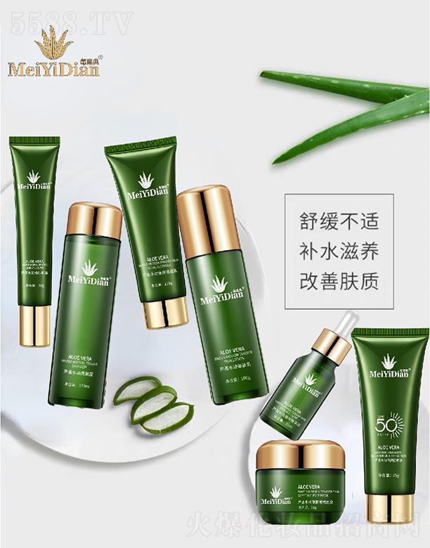 �C�{(di��o)ܽԴȪ���V�ݣ����H���yƷ���޹�˾��ÿ����J�Cˮ�����w�߼���