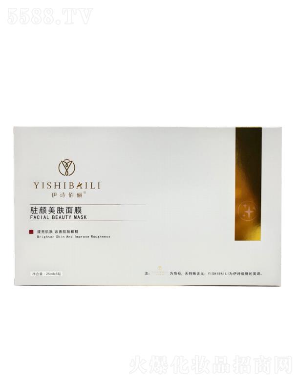 �V�ݲ���Դ����Ƽ����޹�˾����Ԋ�ۃ��v����w��Ĥ