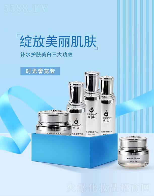 �����t(y��)ˎ����Ƽ����V�ݣ����޹�˾�������r���݌���