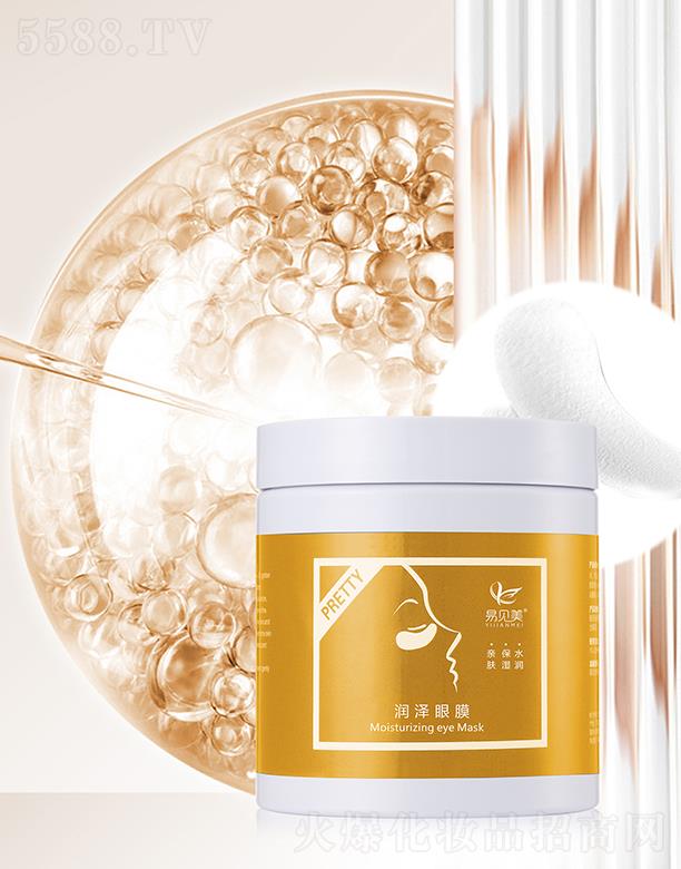 �V�ݺ��{Ͷ�Y��ԃ���޹�˾����Ҋ(ji��n)����(r��n)����Ĥ