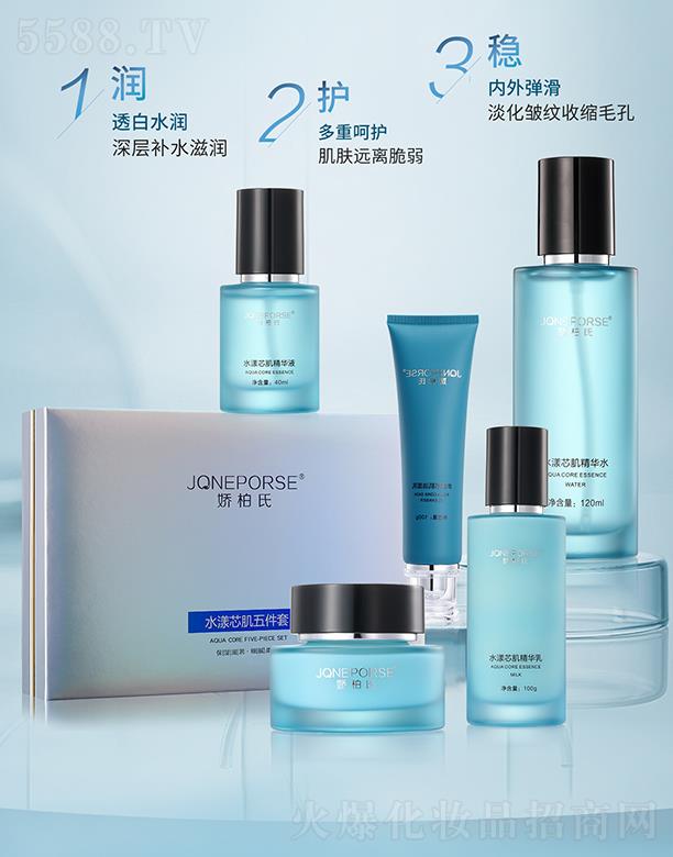 �V��Ʒ�|����Ƽ����޹�˾���ɰ���ˮ��о���Ҿ������