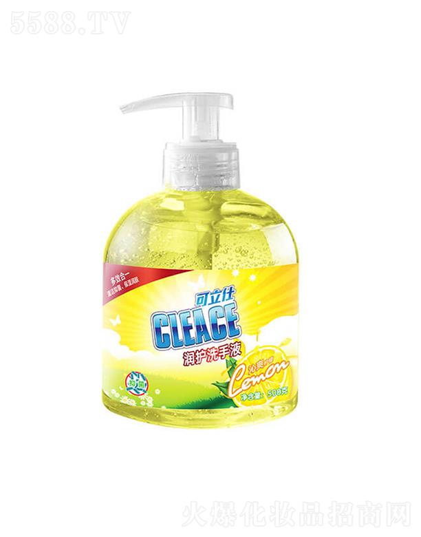 �Ͼ�������˹����Ƽ����޹�˾��������ϴ��Һ����ζ