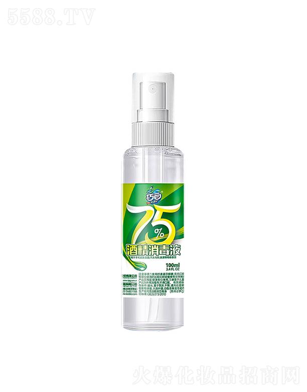 �Ͼ�������˹����Ƽ����޹�˾���ɰ�75%�ƾ�����Һ