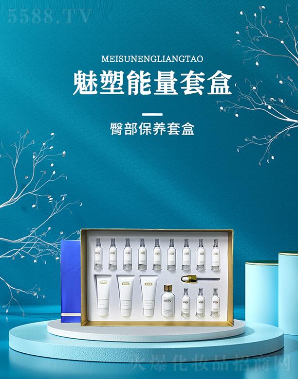 ɽ�|�W�R������Ƽ����޹�˾���W�R�����������ס��β����B(y��ng)��