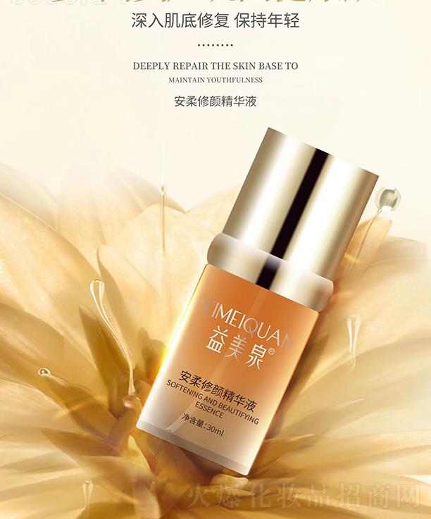 ������ʢ���yƷ���޹�˾������Ȫ ��������AҺ