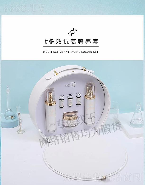 �V��ǧ�t���yƷ���޹�˾��ֲȪ�R����Ч��˥���B(y��ng)��