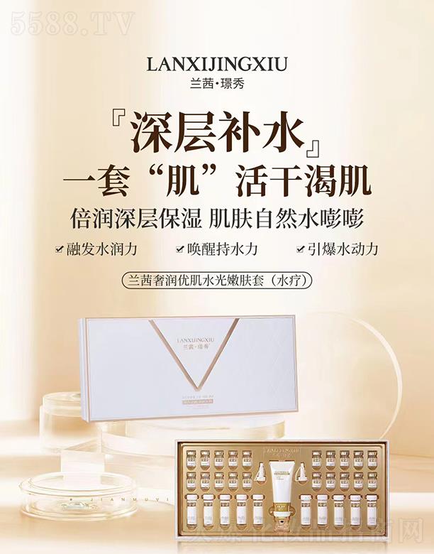 �V��ǧ�t���yƷ���޹�˾���m�硤�Z���ݝ�(r��n)��(y��u)��ˮ�����w��(ˮ��)