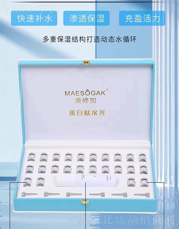 �V��ǧ�t���yƷ���޹�˾�����޼ӵ�����ˮ�⡤ˮ���n�(r��n)����