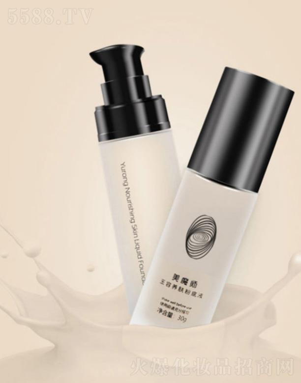 �������＼�g(sh��)�����ڣ����޹�˾����ħ�������B(y��ng)�w�۵�Һ