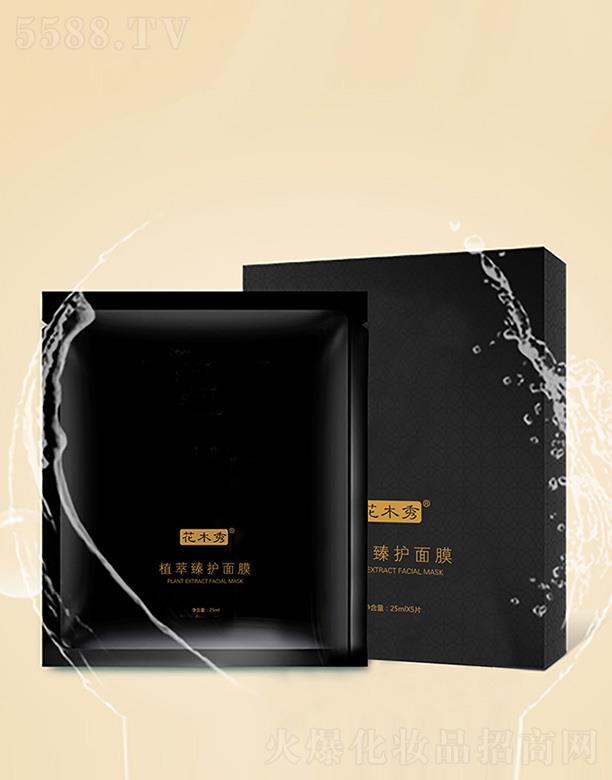 �������＼�g(sh��)�����ڣ����޹�˾����ľ��ֲ�����o��Ĥ