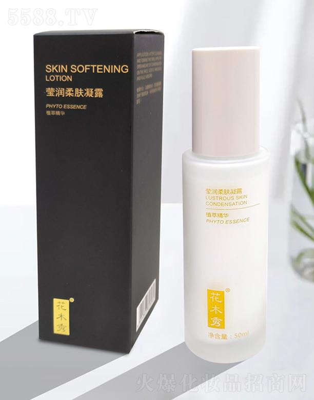 �������＼�g(sh��)�����ڣ����޹�˾����ľ�㬓�����w��¶