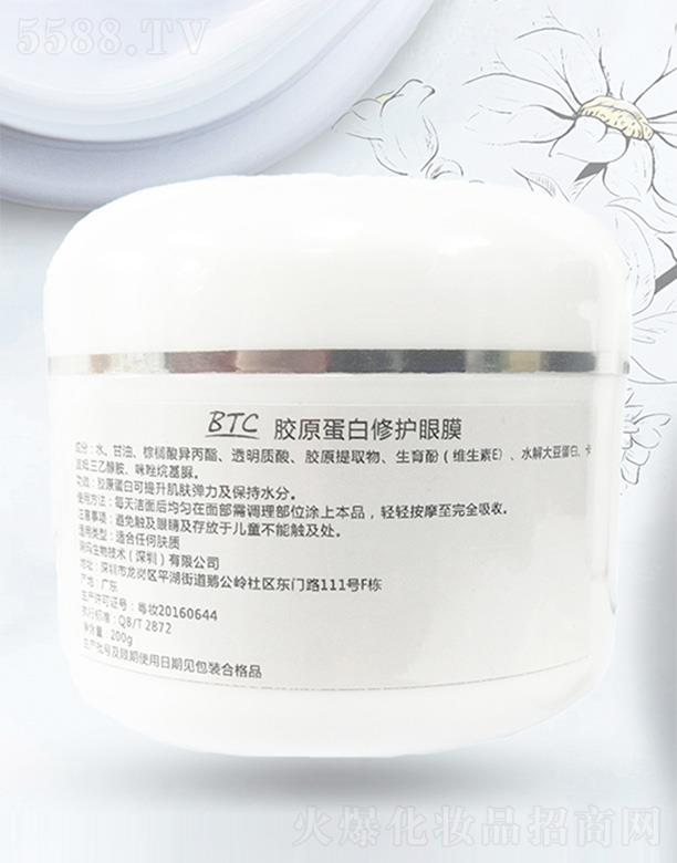 �������＼�g�����ڣ����޹�˾�������zԭ�������o��Ĥ