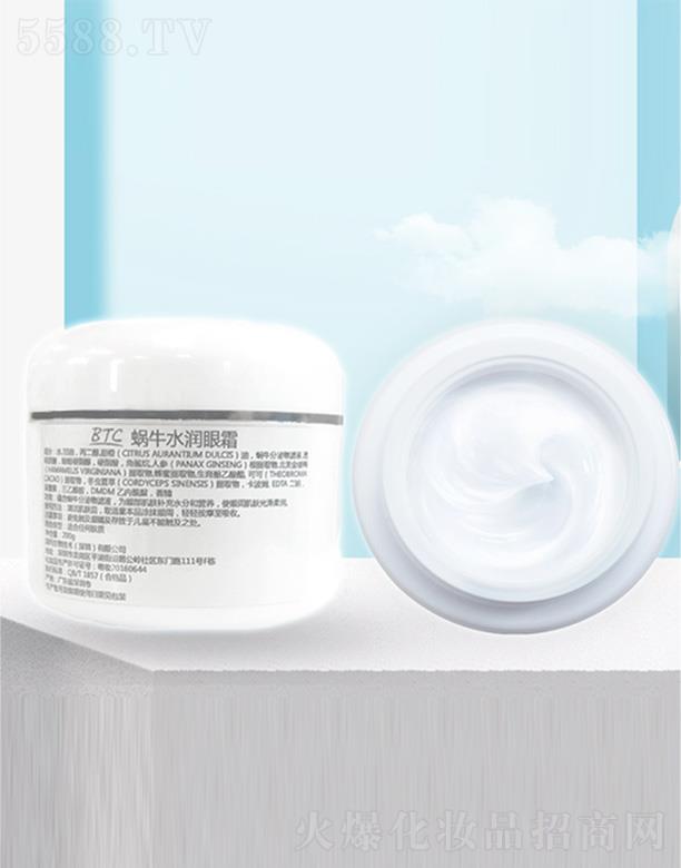 �������＼�g(sh��)�����ڣ����޹�˾������΁ţˮ��(r��n)��˪