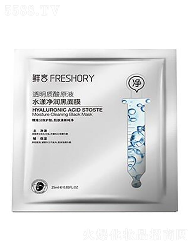 ���w�ȇ�(gu��)�H����Ƽ�(����)���޹�˾���r��͸���|(zh��)��ԭҺˮ������(r��n)����Ĥ