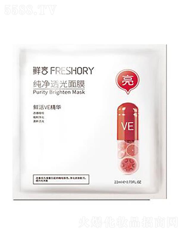 ���w�ȇ�(gu��)�H����Ƽ�(����)���޹�˾���r�Լ���͸����Ĥ