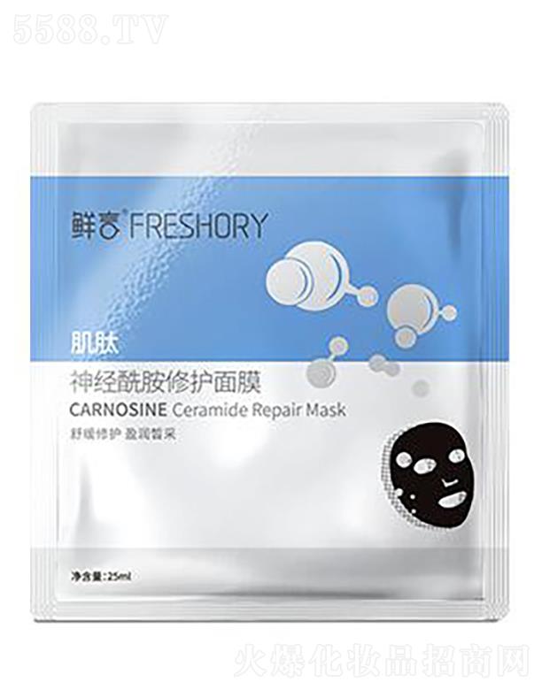 ���w�ȇ��H����Ƽ�(����)���޹�˾���r����(j��ng)�������o��Ĥ