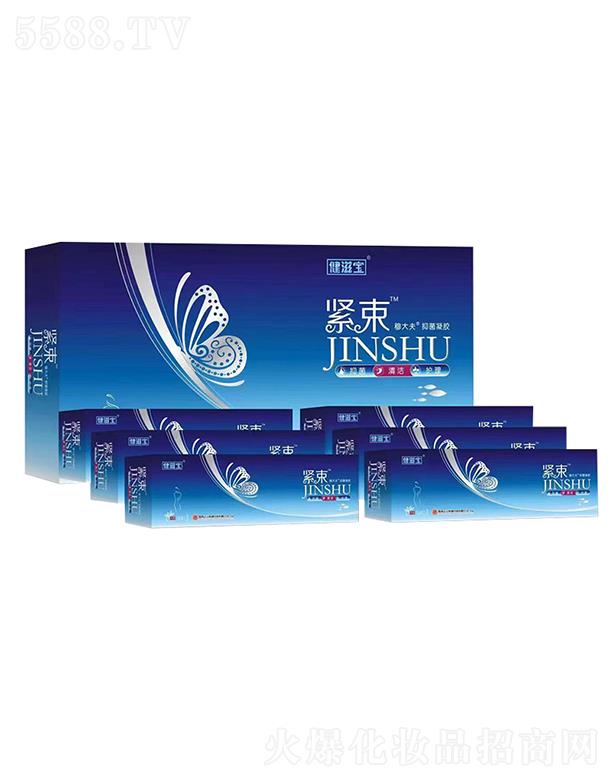 �Ĵ�Ĭɭˎ�I(y��)���޹�˾���o���D���־����z