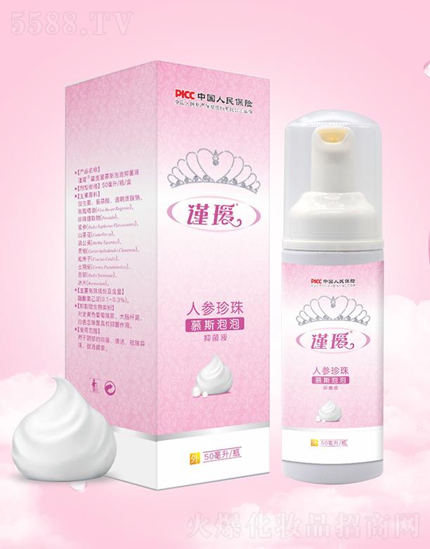 �Ĵ�Ĭɭˎ�I(y��)���޹�˾��֔(j��n)�a�˅�����Ľ˹����