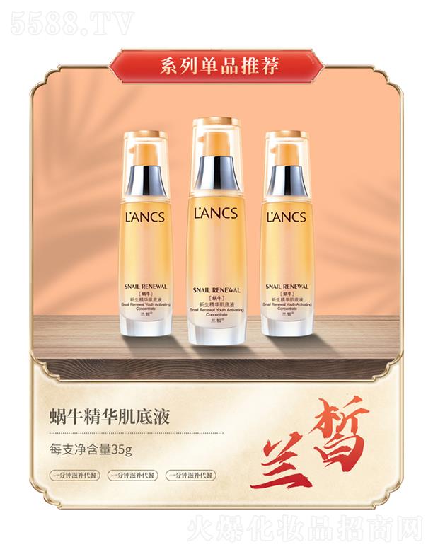 �V���m𪻯�yƷ���޹�˾���m�΁ţ���A����Һ