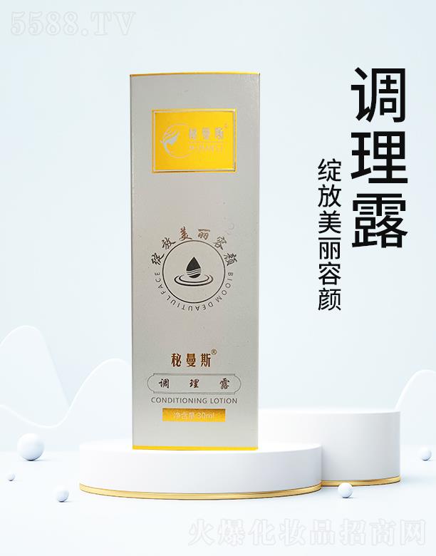 �V��㑷�����Ƽ����޹�˾������˹�{��¶