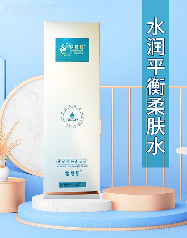 �V��㑷�����Ƽ����޹�˾������˹ˮ��ƽ�����wˮ