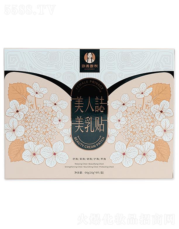 ����Є����������Ƽ����޹�˾��������������I�����N