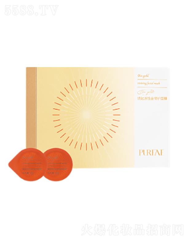 �кգ���򣩿Ƽ��_�l(f��)���޹�˾���������Խ����o��Ĥ